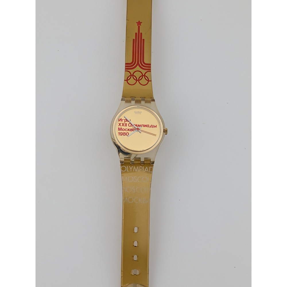 Swatch Moscow 1980 Olympic Women's Watch LZ103 AG1994 Gold Band- New Battery‎ - Picture 2 of 8